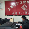 “河”衷共济，“工”克“石”艰|人工智能与大数据学院优秀志愿者